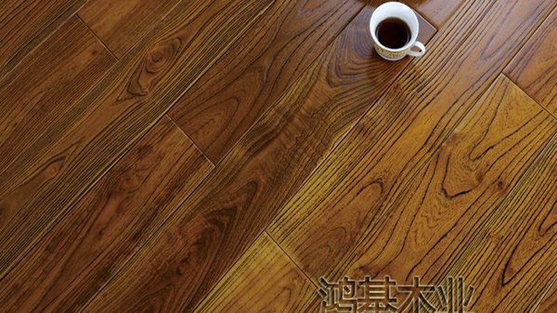 三层实木地暖地板：揭秘其优缺点，选购要点解析
