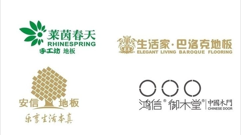 实木地板定制，尺寸、规格与价格全解析**